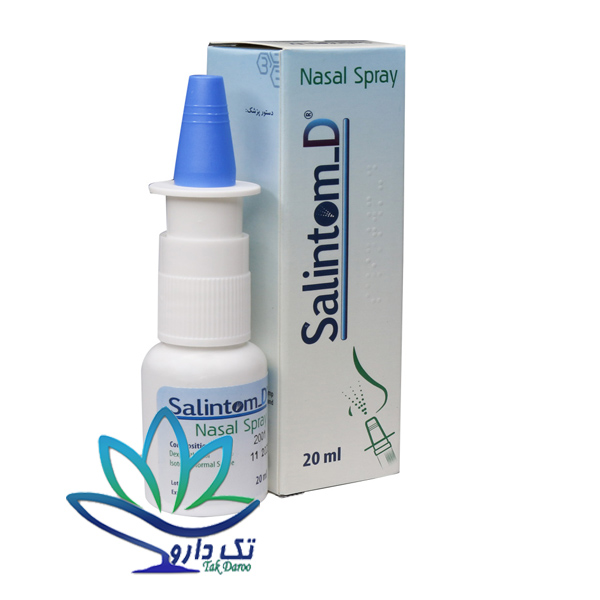 اسپری بینی سالینتوم-د بهشاد دارو
