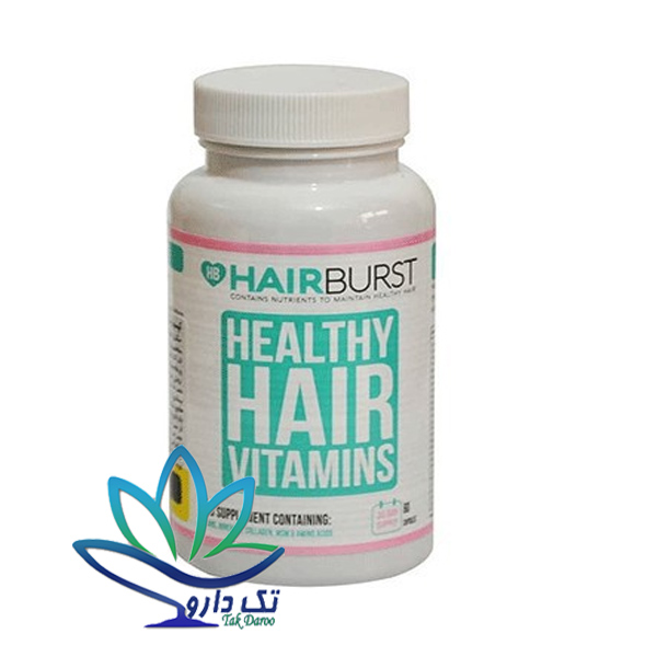 کپسول هیربرست 60 عددی کپسول هیربرست 60 عددی