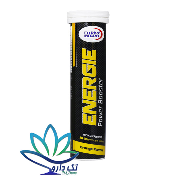 قرص جوشان انرژی یوروویتال 20 عدد