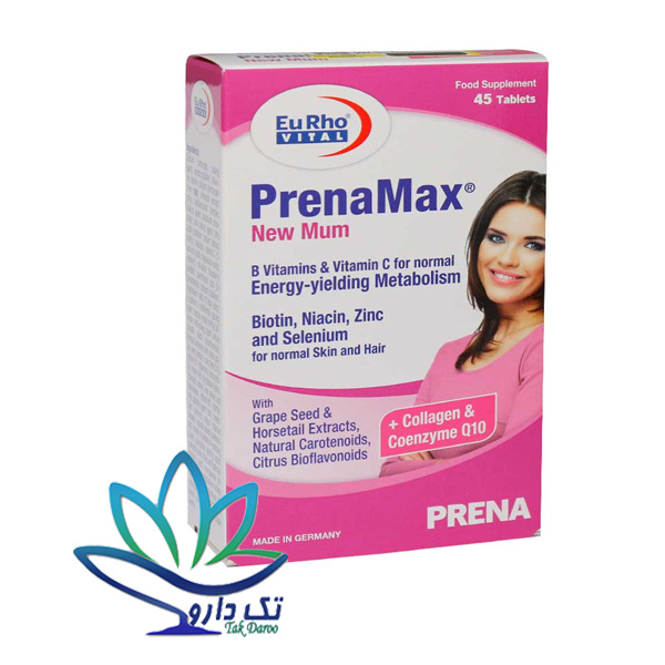 قرص پرینامکس نیو مام یوروویتال ۴۵ عددی قرص پرینامکس نیو مام یوروویتال ۴۵ عددی