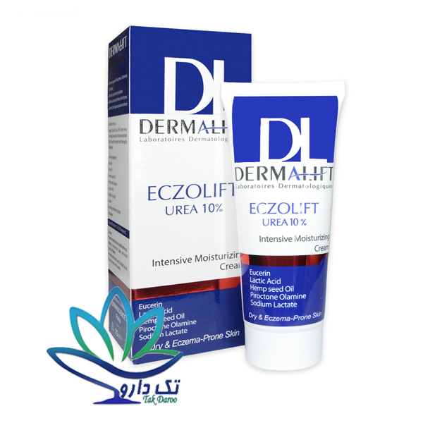 کرم مرطوب کننده و نرم کننده اوره اوسرین 10% اگزولیفت درمالیفت 75 میل