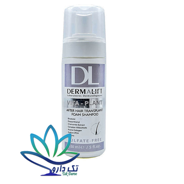 شامپو مناسب موهای کاشته شده درمالیفت ۱۵۰ میلی لیتر