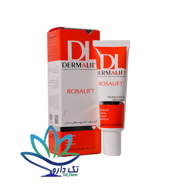 کرم ضد قرمزی رزالیفت درمالیفت مناسب پوست های حساس و ملتهب ۳۰ میلی لیتر