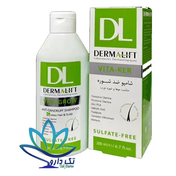 شامپو ضد شوره موی چرب ویتاکر درمالیفت
