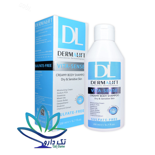 شامپو بدن کرمی ویتا سنس