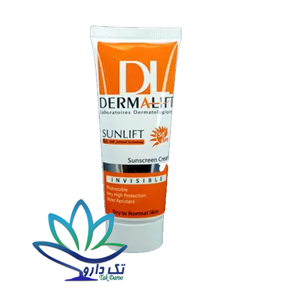 کرم ضد آفتاب پوست خشک و معمولی سانلیفت درمالیفت 40 میلی لیتر
