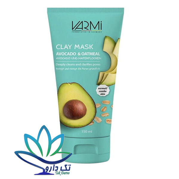 ماسک صورت خاک رسی جو و آووکادو وارمی