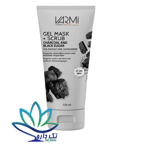 ماسک و اسکراب زغال و شکر سیاه وارمی