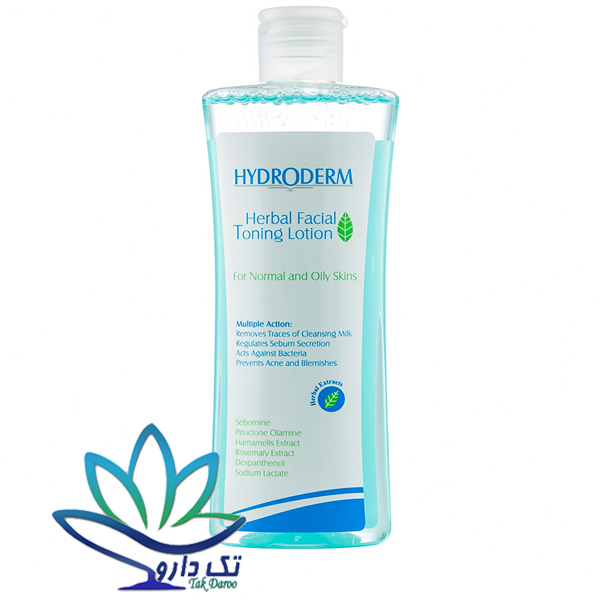 تونیک پاک کننده هیدرودرم مناسب پوست های معمولی و چرب ۲۰۰ میلی لیتر