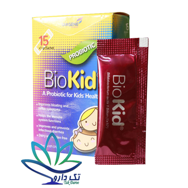 ساشه بایوکید تک ژن فارما 15 ساشه