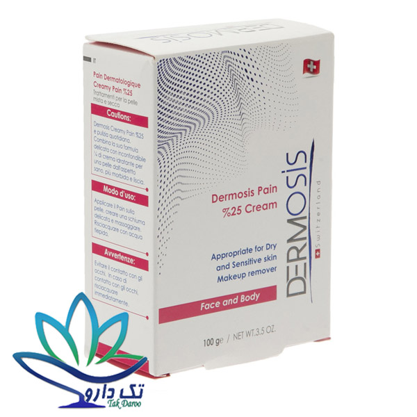 پـن کرمی 25% 100 گرمی درموسیس