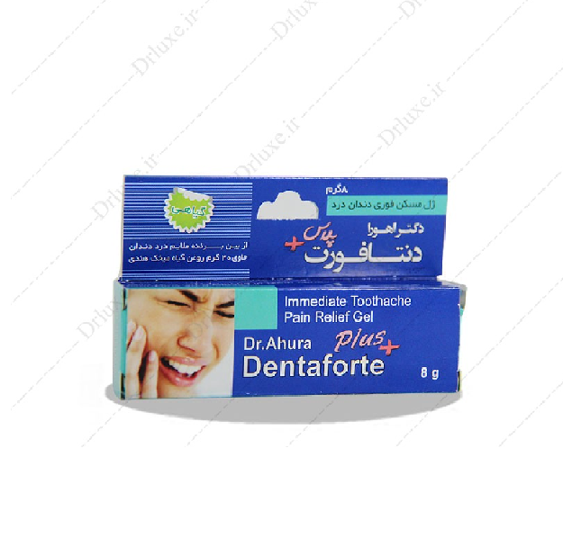 ژل مسکن دندان درد دنتافورت پلاس اهورا دارو 8 گرم ژل مسکن دندان درد دنتافورت پلاس اهورا دارو 8 گرم