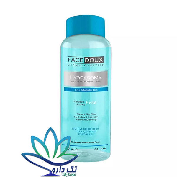 میسلار هیدرا زوم پوست خشک فیس دوکس