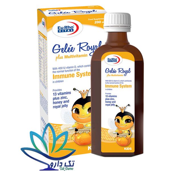 شربت ژل رویال پلاس مولتی ویتامین یوروویتال 200 میلی لیتر