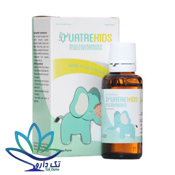 قطره خوراکی کواترکیدز مولتی ویتامینز قطره خوراکی کواترکیدز مولتی ویتامینز