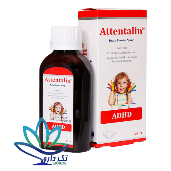 شربت اتنتالین سیمرغ دارو عطار شربت اتنتالین سیمرغ دارو عطار