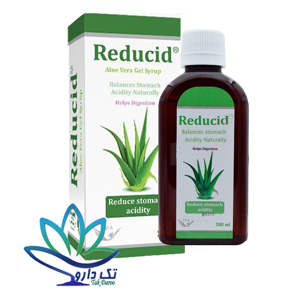 شربت ردیوسید 200 میلی لیتر سیمرغ دارو عطار