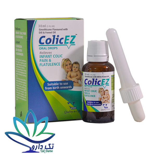 قطره کولیکز ویتان 30 میلی لیتر قطره کولیکز ویتان 30 میلی لیتر