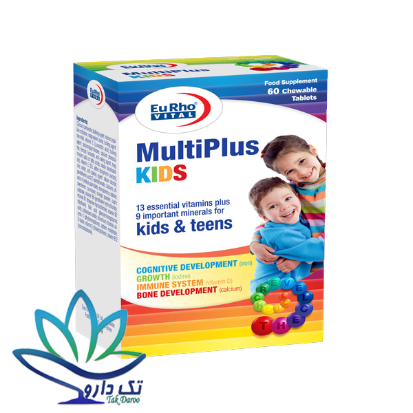 قرص جویدنی مولتی پلاس کیدز یوروویتال 60 عددی
