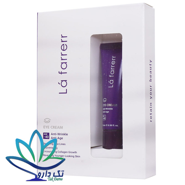 کرم دور چشم ضد چروک عمیق لافارر مناسب برای زیر 40 سال کرم دور چشم ضد چروک عمیق لافارر مناسب برای زیر 40 سال