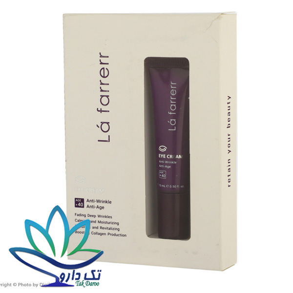 کرم دور چشم بالای 40 سال لافارر کرم دور چشم بالای 40 سال لافارر