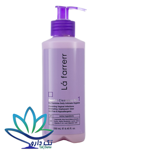 ژل بهداشتی بانوان لافارر مناسب بانوان و دوشیزگان 1 حجم 250 میل
