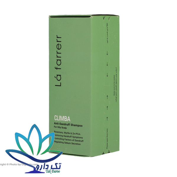 شامپو ضد شوره کلیمبا لافارر مخصوص موهای چرب ۱۸۰ میلی لیتر