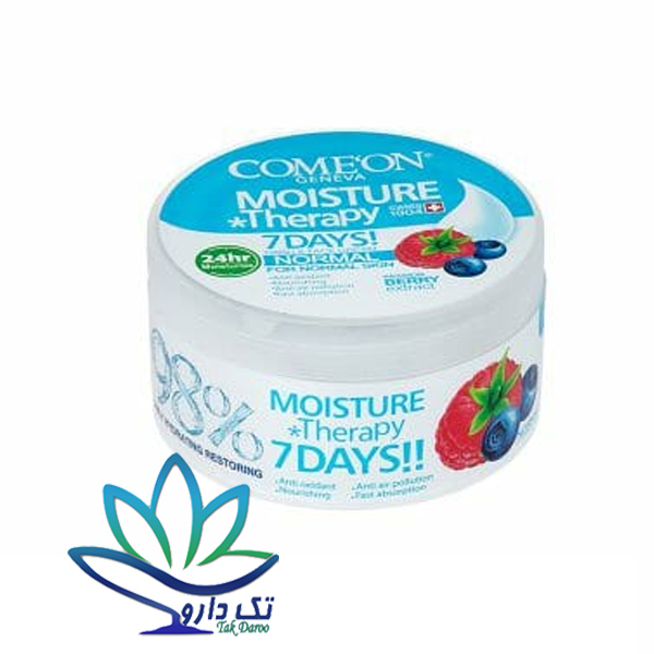 کرم مرطوب کننده کامان مدل NORMAL حجم 240 میلی لیتر