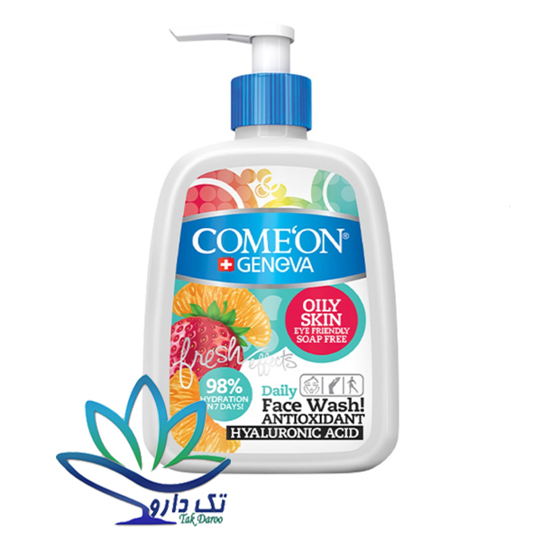 ژل شستشوی صورت مناسب پوست چرب 500میل کامان ژل شستشوی صورت مناسب پوست چرب 500میل کامان