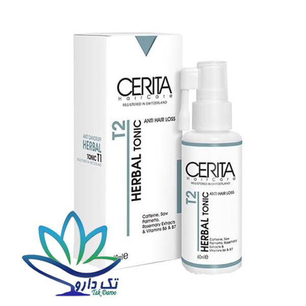 هیرتونیک گیاهی T2 سریتا مناسب انواع مو 50 میلی لیتر