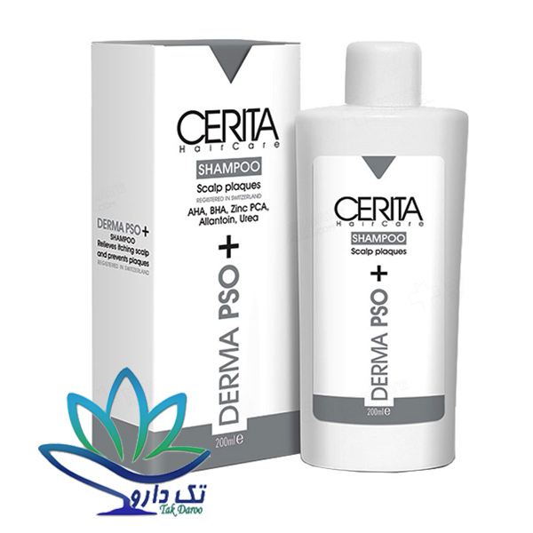 شامپو پسوریازیس سریتا ۲۰۰ میلی لیتر
