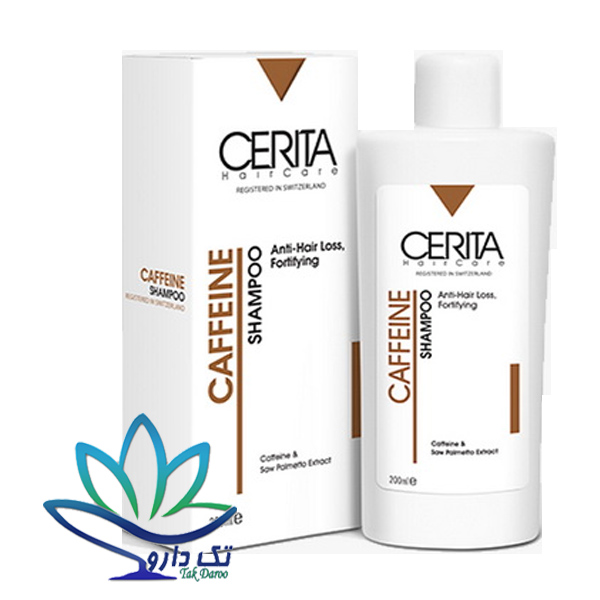شامپو کافئین سریتا ۲۰۰ میلی لیتر