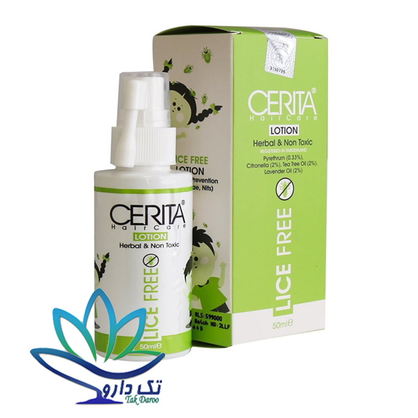 تونیک ضد شپش سریتا مدل لایس فری حجم 50 میل تونیک ضد شپش سریتا مدل لایس فری حجم 50 میل