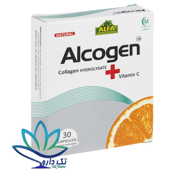 کپسول آلکوژن با ویتامین C آلفا ویتامینز 30 عددی