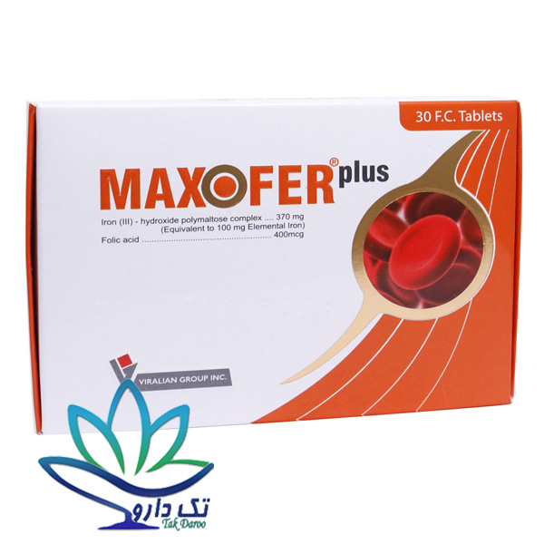 قرص مکسوفر پلاس ویرالیان گروه 30 عددی