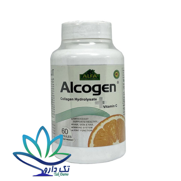 کپسول آلکوژن با ویتامین C آلفا ویتامینز 60 عددی کپسول آلکوژن با ویتامین C آلفا ویتامینز 60 عددی