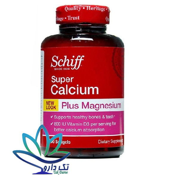 کپسول سوپر کلسیم پلاس منیزیم