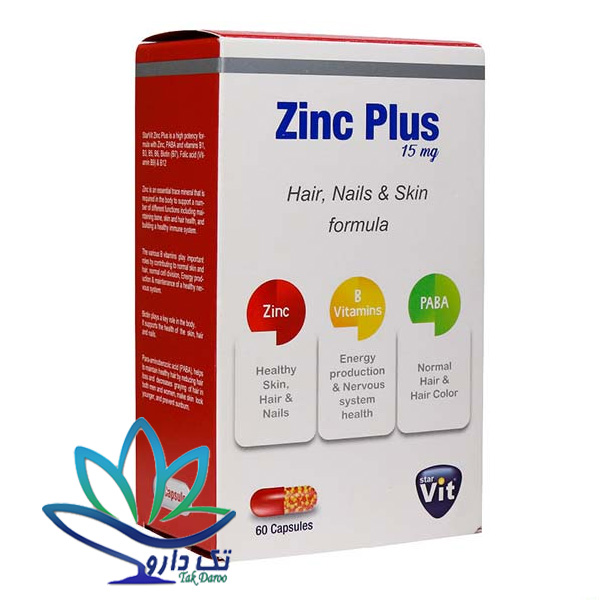 کپسول زینک پلاس 15 میلی گرم استارویت 60 عددی Star Vit