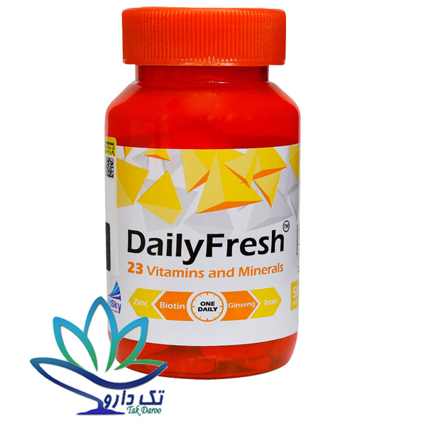 قرص دیلی فرش ویتسکای نوتریشن 50 عدد قرص دیلی فرش ویتسکای نوتریشن 50 عدد