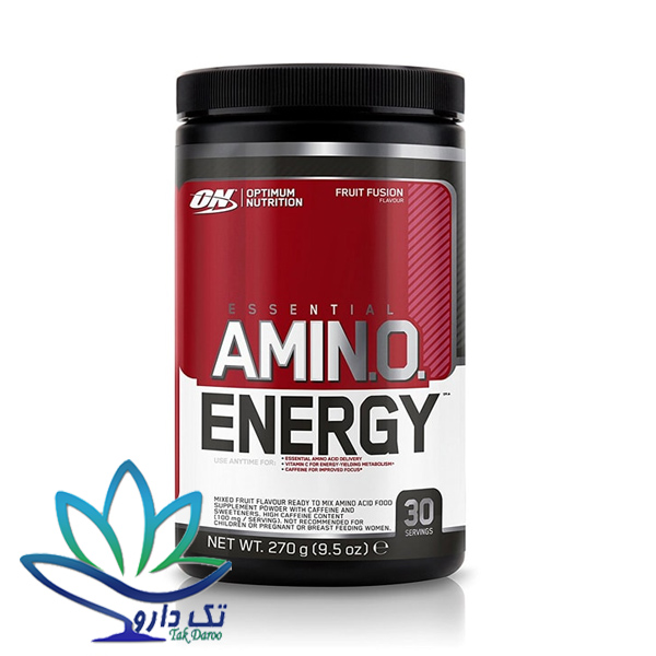 آمینو انرژی