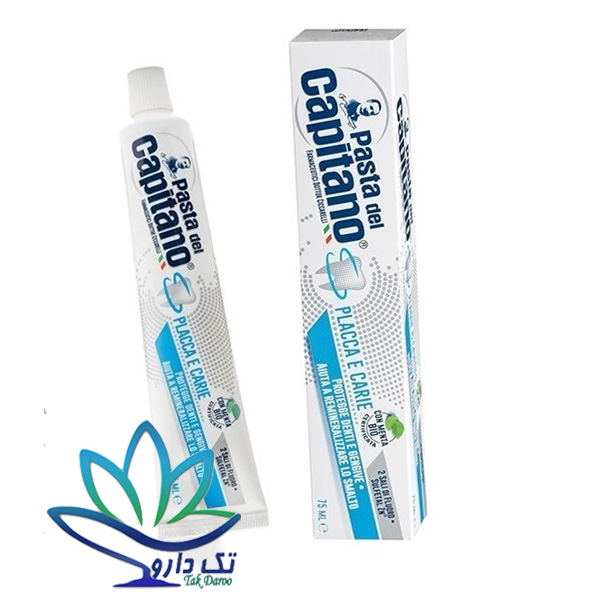 خمیر دندان ضد جرم و پوسیدگی دندان پاستا دل کاپیتانو خمیر دندان ضد جرم و پوسیدگی دندان پاستا دل کاپیتانو