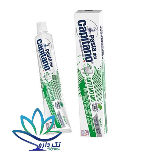 خمیر دندان ضد جرم سیگار پاستا دل کاپیتانو 75 میلی لیتر