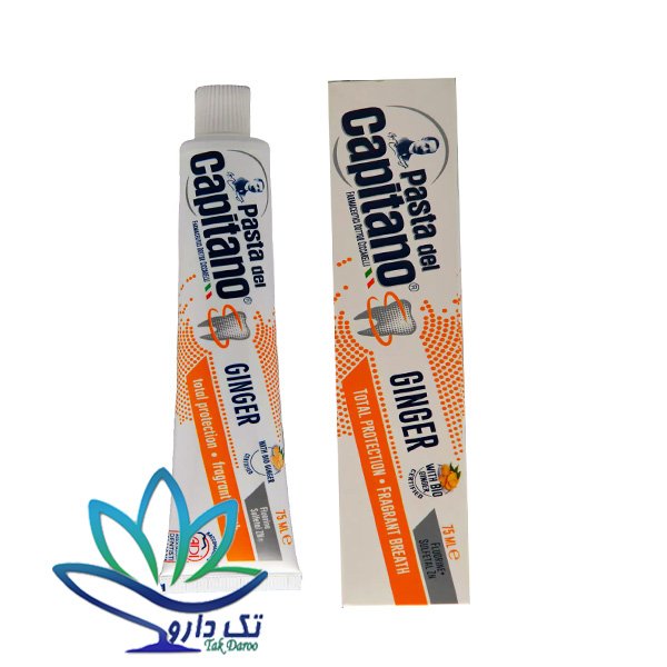 خمیردندان پاستا دل کاپیتانو مدل زنجبیل حجم 75 میلی لیتر