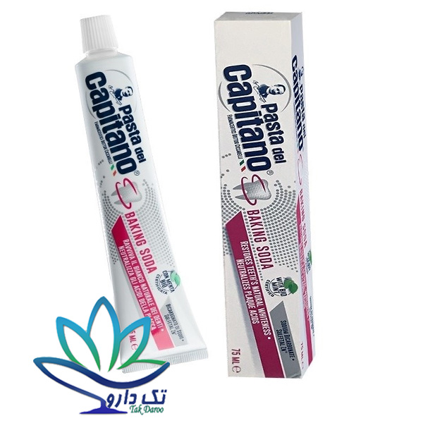 خمیردندان پاستا دل کاپیتانو مدل جوش شیرین حجم 75 میلی لیتر