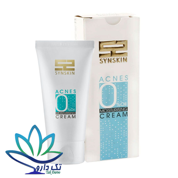 کرم ژل مرطوب کننده اکنس ساین اسکین 50 گرم