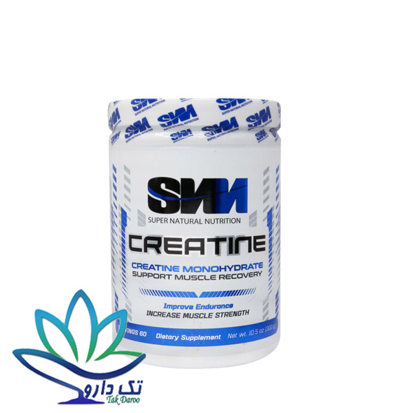 پودر کراتین مونوهیدرات اس ان ان 300 گرم