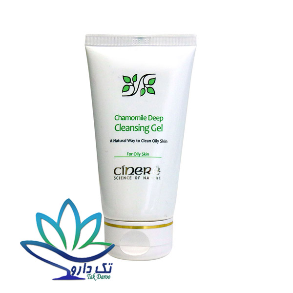 پاک کننده مخصوص پوست‌ چرب سینره 150 میلی لیتر