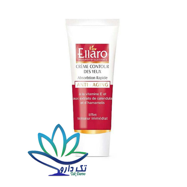 کرم دور چشم ضد چروک با خاصیت لیفتینگ الارو