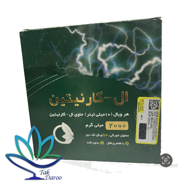ویال خوراکی ال کارنیتین 2000 میلی گرم نورم لایف 10 عددی