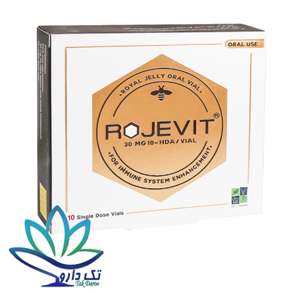 ویال خوراکی ژل رویال روژویت زیست تخمیر 10 عدد ویال خوراکی ژل رویال روژویت زیست تخمیر 10 عدد